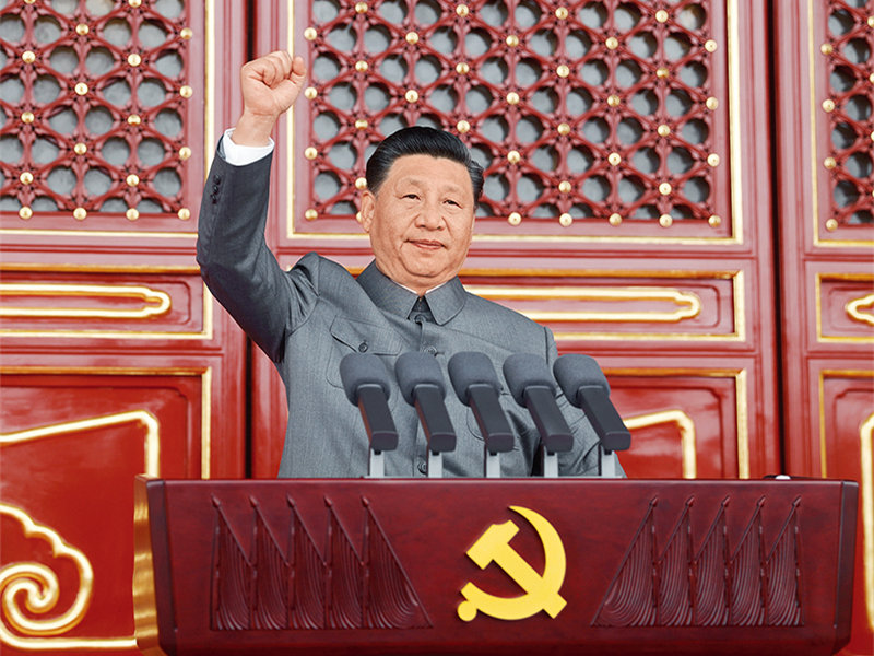 习近平：必须坚持自信自立