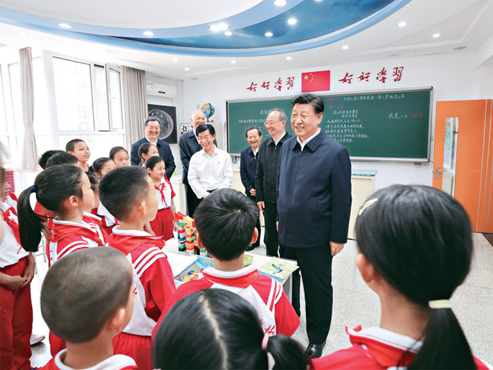习近平：扎实推动教育强国建设